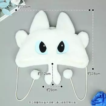 Аниме Периферийная звериная шапка с ушками Мяу-Мяу Милая плюшевая шапка Теплая универсальная шнурованная защитная шапка для ушей Trend Hat