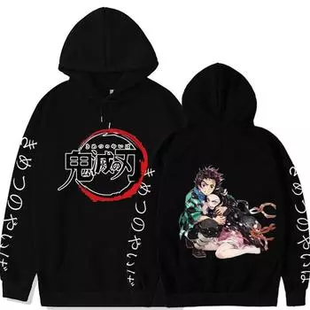 Аниме периферийный Demon Slayer Hoodie большой детский взрослый длинный рукав свободная толстовка Demon Slayer джемпер XXXL