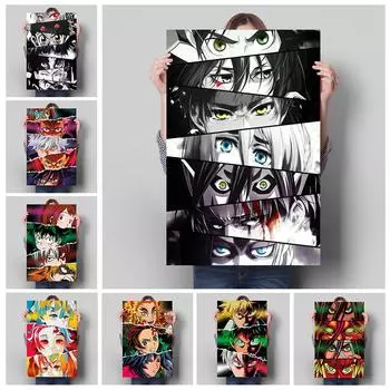 Аниме персонаж художественный постер Demon Slayer Eye холст декоративная картина «Мой герой Академии» росписи украшения дома стены печать изображения 21cm30cm NoFrame