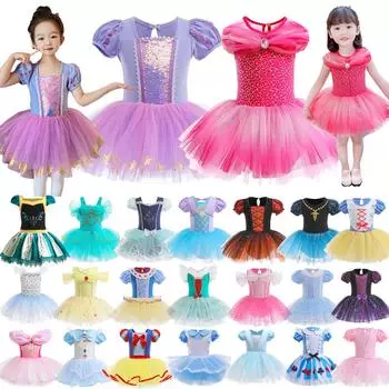 Аниме персонаж косплэй девочка-пачка принцесса балетное танцевальное платье день рождения бальные платья тюль костюм одежда От 2 до 8 лет 2-3T