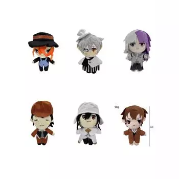 Аниме плюшевые куклы Bungo Stray Dogs: Накахара Чуя, Дазай Хару, Рюносукэ, коллекция косплея Sigma