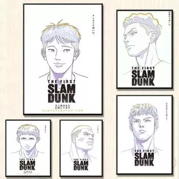 Аниме-постер Slam Dunk впервые, принты Мияги Рётай и детские подарочные украшения в виде комиксов с картинками 21cm30cm NoFrame