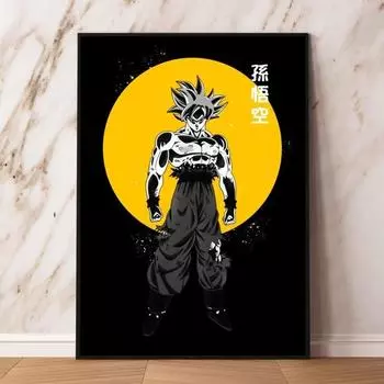 Аниме-постер Сунь Укун превращается в модульную подвесную гостиную с принтом и высококачественным искусством 21cm30cm NoFrame