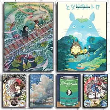 Аниме Рисунок Манга Миядзаки Хаяо настенные художественные принты холст картина Декор Patlabor/Тоторо Ghibli плакат для гостиной домашний подарок 21X30cm No Frame