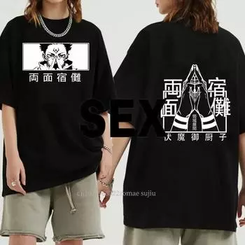 Аниме Ryomen Sukuna Eyes Косплей Повседневная унисекс женская футболка дзюдзюцу кайсен с коротким рукавом модная летняя футболка в стиле хип-хоп 4XL