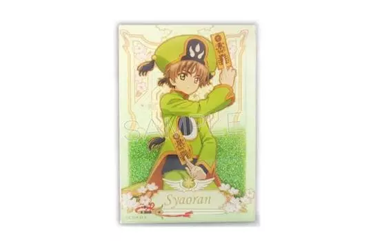 Аниме-сериал Cardcaptor Sakura Clear Card Edition Syaoran Lee Блестящая акриловая подставка