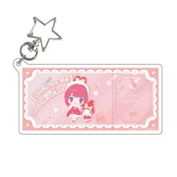 Аниме-сериал [Oshinoko] x Sanrio Персонажи 04 Кана Арима x My Melody [Оригинальная иллюстрация] Большой акриловый брелок с банкой баклажанов в форме звезды