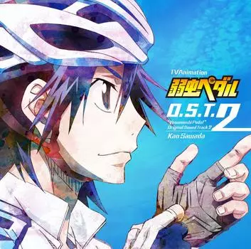 Аниме-сериал Pedal “Yowamushi O.S.T. 2”