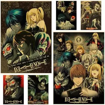 Аниме Тетрадь смерти настенные постеры исследование гостиной домашний декор HD принты фотографии комиксов искусство винтажный плакат бар кафе наклейки на стену 30x21cm