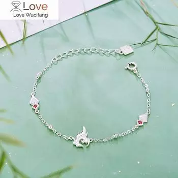 Аниме The Scum Villain S Self-Saving System Браслет Shen Qingqiu Luo Binghe Косплей Женский Браслет Ювелирные Изделия Аксессуары Опора 20cm зелёный