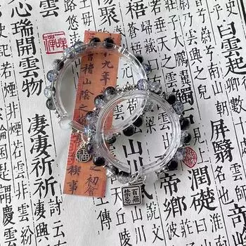 Аниме Tian Guan Ci Fu браслет небесное официальное благословение косплэй бусы цепочка кулон браслет пара ювелирных изделий аксессуары подарок A