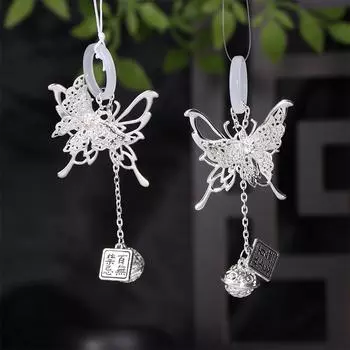 Аниме Tian Guan Ci Fu брелок Небесное Чиновник Благословение Бабочка Колокольчик Подвеска Телефон Цепочка Брелки as the picture
