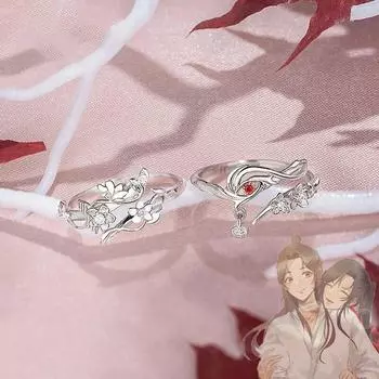 Аниме Tian Guan Ci Fu Ring Heaven Official s Blessing Hua Cheng Xie Lian Регулируемые кольца унисекс для пар, ювелирные аксессуары, подарок Adjustable