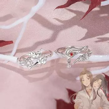 Аниме Tian Guan Ci Fu Ring Heaven Official s Blessing Hua Cheng Xie Lian Регулируемые кольца унисекс для пар, ювелирные аксессуары, подарок Resizable