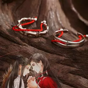 Аниме Tian Guan Ci Fu Ring Heaven Official s Blessing Hua Cheng Xie Lian Косплей Унисекс Регулируемые кольца с красной линией Ювелирные изделия Подарки 1 Pair-Resizable