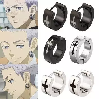 Аниме Токио Мстители серьги Такаши Мицуя персонаж мультфильма серьги-кольца из нержавеющей стали ювелирные изделия реквизит для косплея для фанатов