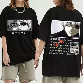 Аниме Tokyo Ghoul Kaneki Ken Eyes Футболка с принтом для мужчин и женщин, модная крутая футболка с рисунком манги, большие футболки в стиле Харадзюку, уличная одежда, готические футболки S чёрный