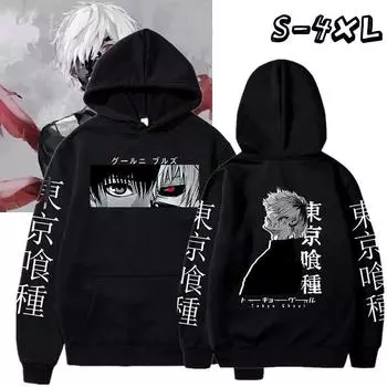 Аниме Толстовка Мужчины Женщины Графический Пуловер Пуловеры с длинными рукавами Уличная Толстовка Свободный пуловер L бежевый