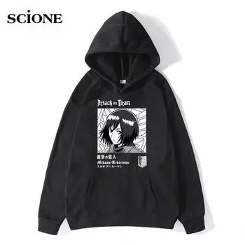 Аниме толстовки Attack on Giant повседневный топ мультфильм анимация плюс бархатные мужские и женские свитера Attack Giant куртка с капюшоном свитер S белый