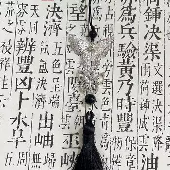 Аниме Тянь Гуань Ци Фу Се Лянь Хуа Чэн косплей подвеска в виде бабочки цепочка для телефона