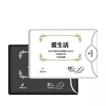 Анионовые гигиенические салфетки, хлопковые тампоны, гигиенические прокладки, менструальные прокладки для женщин белый