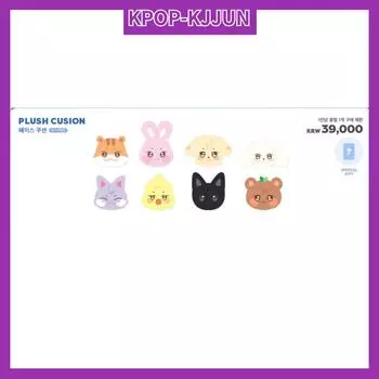 МЯГКАЯ ПОДУШКА ATEEZ X ANITEEZ SANdeoki