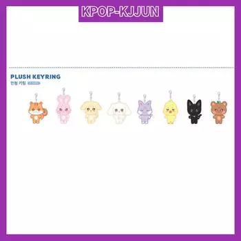 [ANITEEZ IN ICE CITY] OFFICIAL MD — плюшевый брелок для ключей