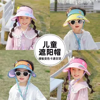 Anjibaby Детская шляпа Солнцезащитная шляпа с защитой от УФ-излучения, с большими полями, пустая шляпа с верхним цилиндром, солнцезащитная шляпа для мальчиков и девочек