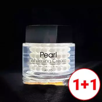 [ANJO] Большой жемчужный отбеливающий крем 1+1 – сияние и глубокое увлажнение
