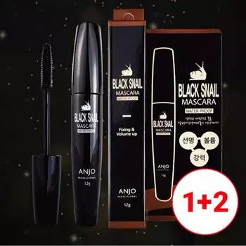 ANJO Водостойкая тушь для ресниц Black Snail (1+1+1) – Длительный объем и подкручивание