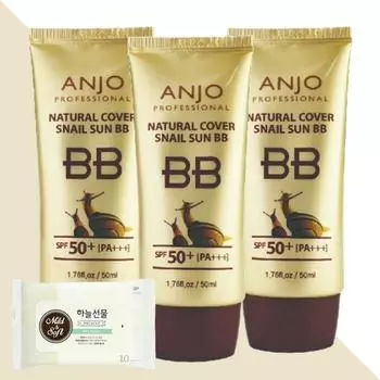 Anju Professional Natural Cover Snail Sun BB 50 мл 3 шт, 3 шт
