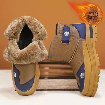 Ankle Boots Boots Winter Men Casual Sneaker Winter Sport Shoe for Men Male Sneakers Loafers Sport and Leisure Men s Casual Shoes 39 коричневый