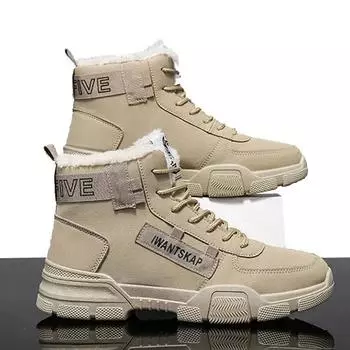 Ankle boots men snow boots winter warm Lace-up men shoes fashion flock plush winter boots men shoe plus size shoes Khaki PU517 39