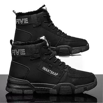 Ankle boots men snow boots winter warm Lace-up men shoes fashion flock plush winter boots men shoe plus size shoes Khaki PU517 40