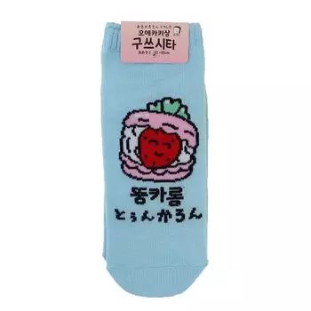 ankle Oekaki-san [women s socks] Ladies socks/Tunkaron-san