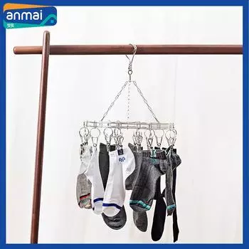 Anmai Stainless Steel Cloth Socks Hangers with Clip Rack Durable Long Windproof Cloth Organization Closet Wardrobe 20