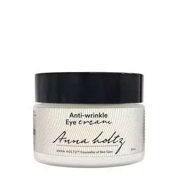 Anna Holz Anna Holz Крем для глаз 30 мл Функциональный крем для ухода за кожей вокруг глаз для отбеливания и устранения морщин под темными глазами