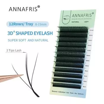 ANNAFRIS 3D W трехъядерное наращивание ресниц натуральные мягкие 3D W-образные готовые объемные вееры клеверные накладные ресницы 0.07mm C 8-12mm MIX чёрный