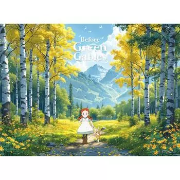 Anne of Green Gables Green Trail Jigsaw Puzzle Animation 500 Pieces, popular Korean puzzle