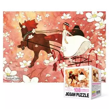 Anne of Green Gables - Hwanhee [Mini] - 108 piece jigsaw puzzle, popular Korean puzzle