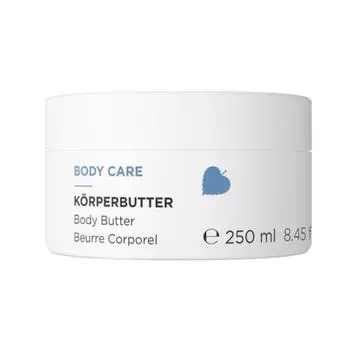 Annemarie Borin Body Care Масло для тела 250 мл