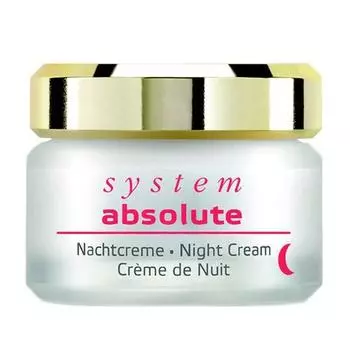 Annemarie Borin System Absolute Ночной крем 50 мл