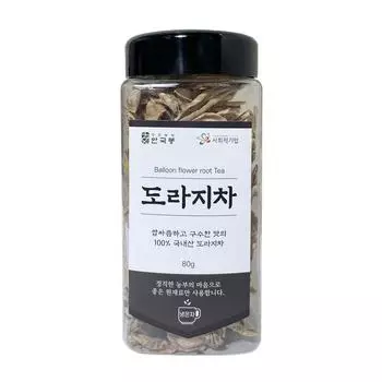 Anngukbong, Корейский жареный чай из корня цветка колокольчика, 80 г 80g