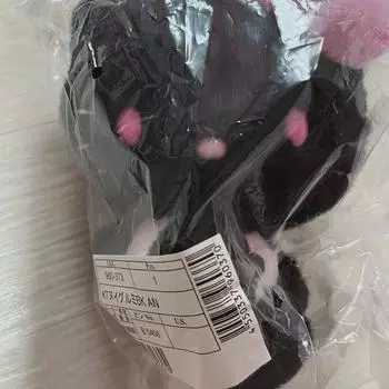 Anniversary Blackpink Kitty Doll On Sale