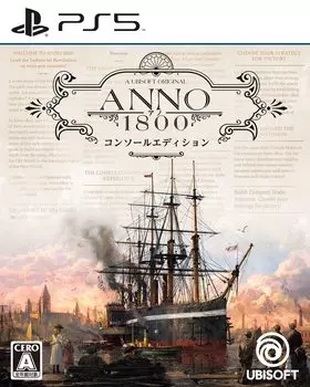 Anno 1800 Консольное издание PS5 -