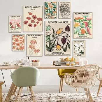 Аннотация Цветочный рынок Wall Art Печать Холст Картина Винтаж Ботанический Плакат Галерея Настенная картина Гостиная Украшение дома 21x30cm No Frame