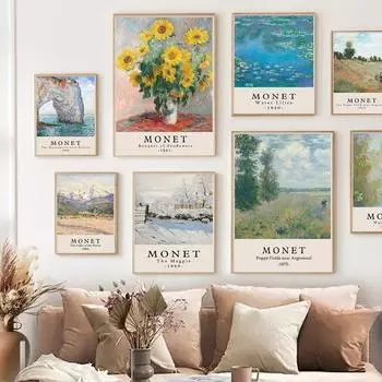 Аннотация Клод Моне Холст Плакат Сад Пейзаж Музей Картины Портретный Принт Настенная Картина для Гостиной Домашний Декор 21x30cm No Frame