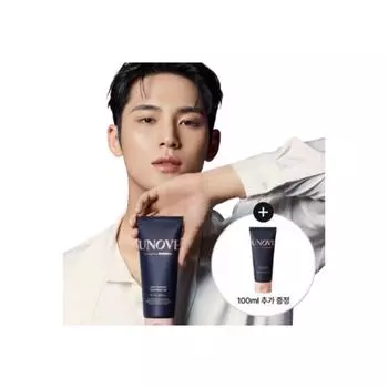 Аннове [Нет. 1 уход за волосами на церемонии вручения наград 2023] Deep Damage Treatment EX Tender Bloom 207 мл + 100 мл Подарочный план