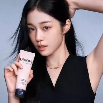 Anob Volume Up Curling Essence 147 мл (Увлажняющий крем для вьющихся волос)