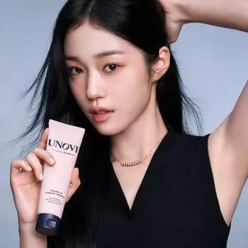 Anobe Volume Up Curling Essence 147 мл Увлажняющий крем для вьющихся волос